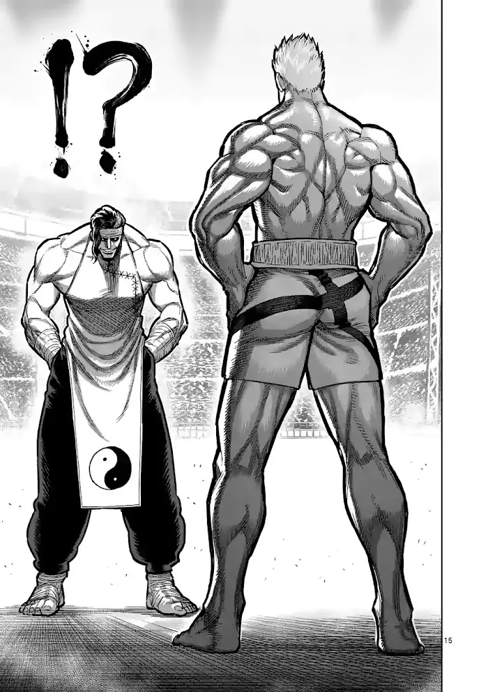 Kengan Omega Chapter 94 image 14_optimized